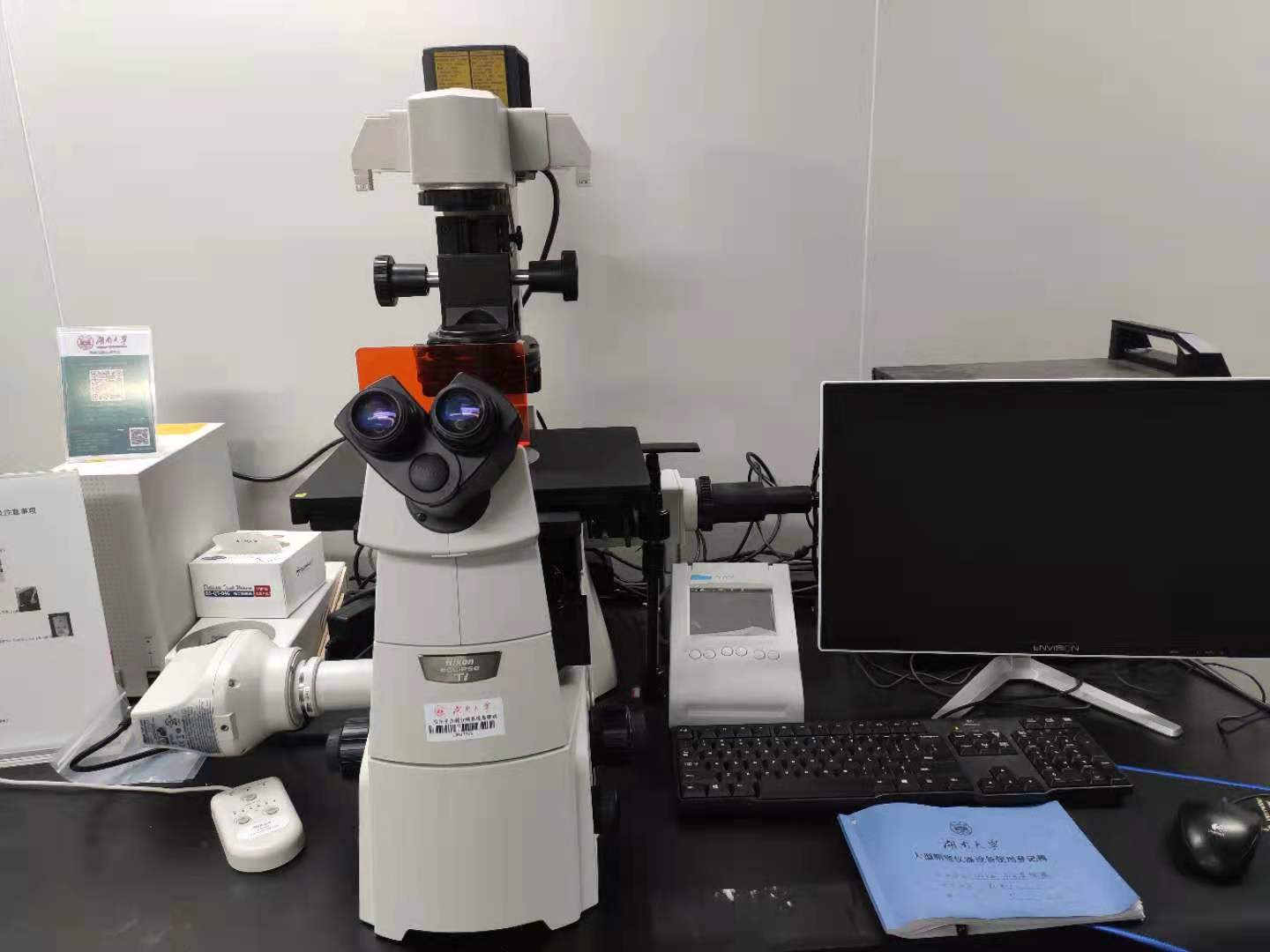 Nikon倒置荧光显微镜
