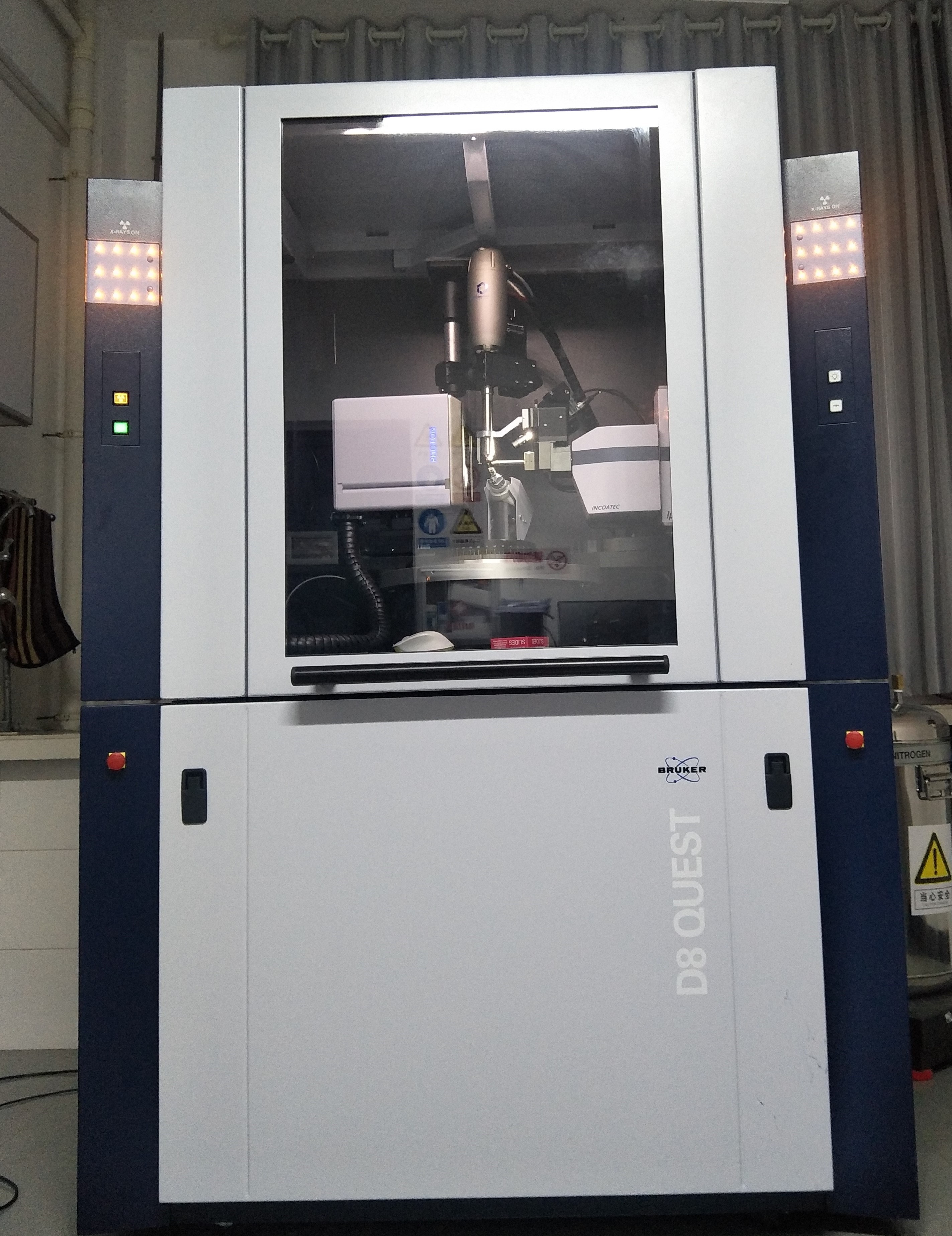 X射线单晶衍射仪