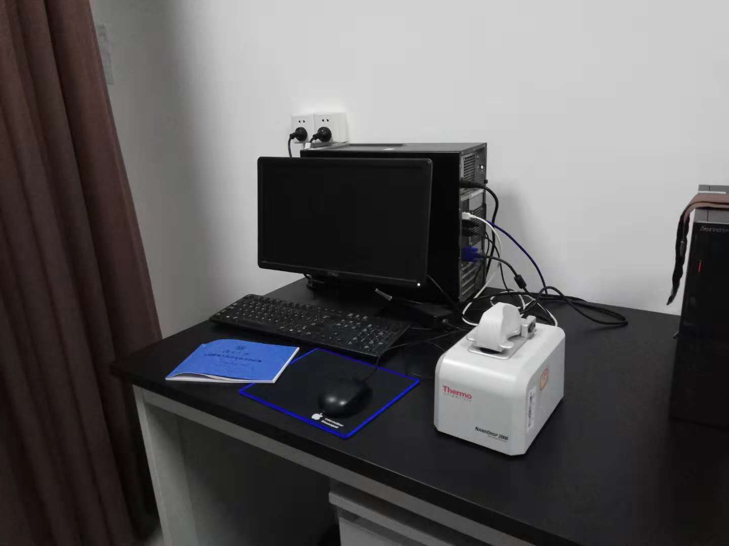 微量分光光度计NanoDrop